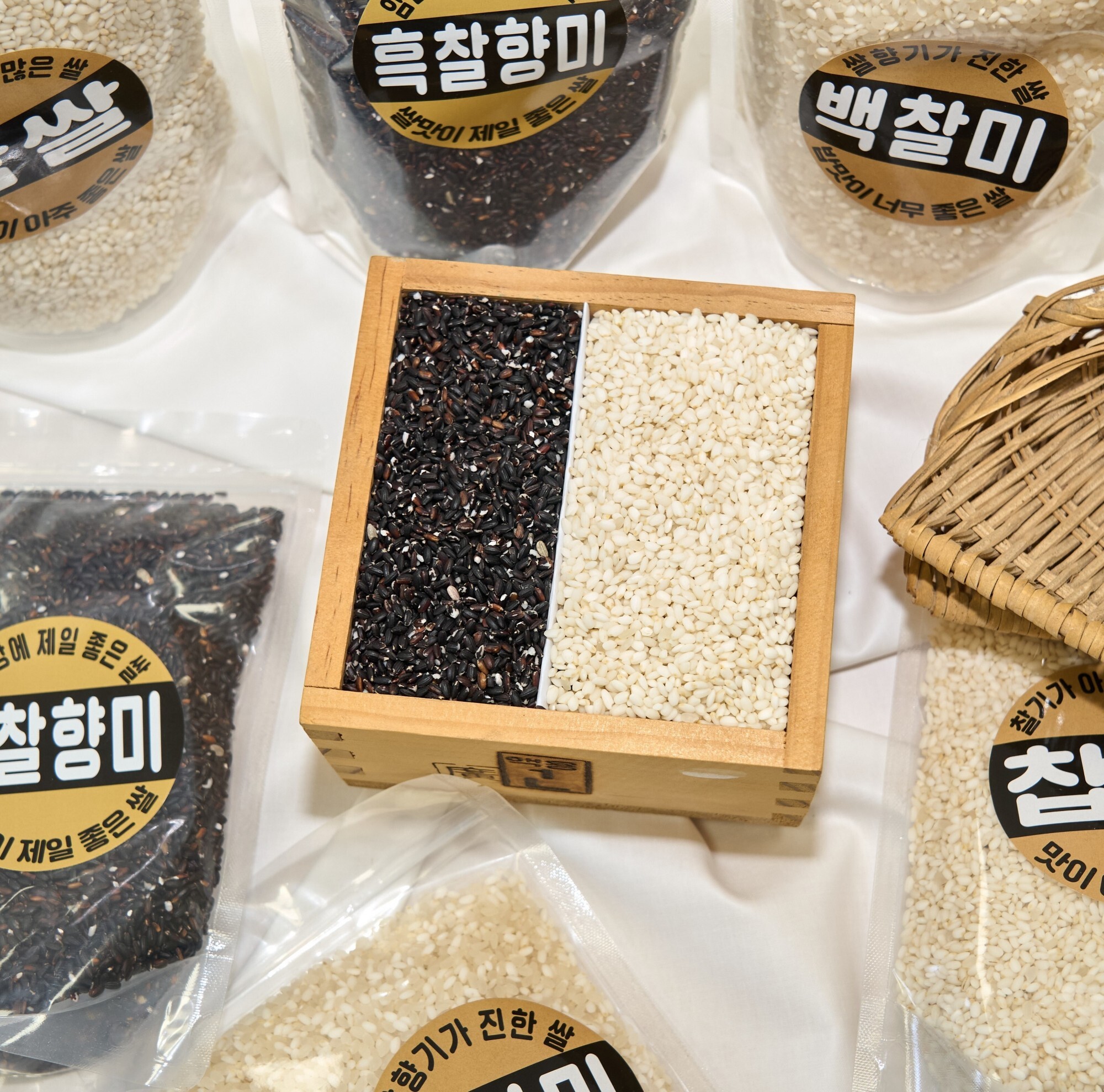 함안몰,[23년 햅쌀]건강농실천가이필용 햅쌀 백찰미, 찹쌀, 흑찰향미